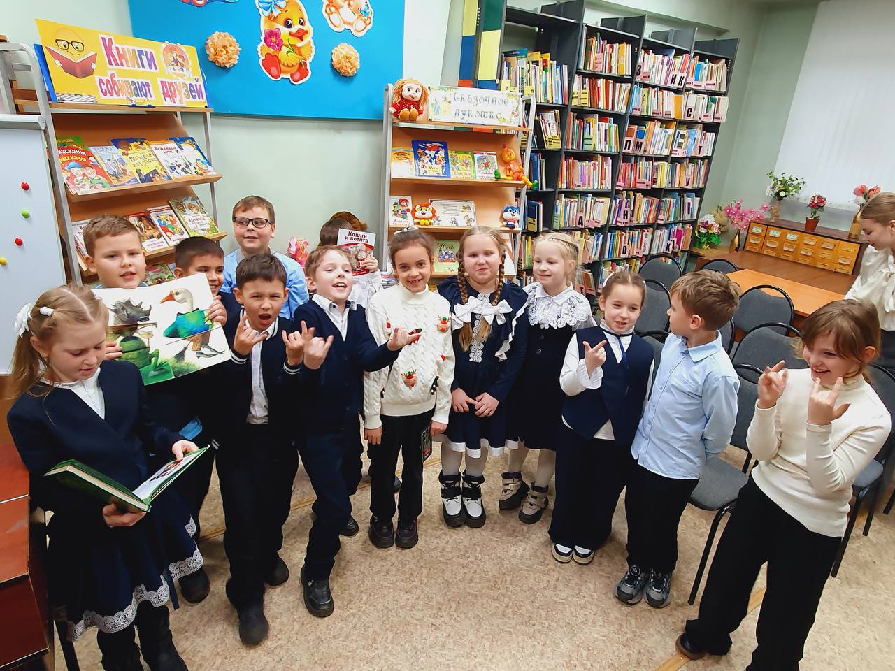 В рамках Недели информационной грамотности в городской библиотеке №2 прошла интерактивная игра-викторина «Путешествие с литературными героями» В рамках Недели информационной грамотности в городской библиотеке №2 прошла интерактивная игра-викторина «Путешествие с литературными героями»