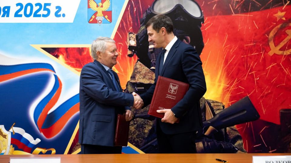 Владимир Волков: Еще одно важное соглашение о взаимодействии подписали накануне Дня Героев Отечества — с Ассоциацией «Центральный спортивный клуб Героев Советского Союза и Героев Российской Федерации»