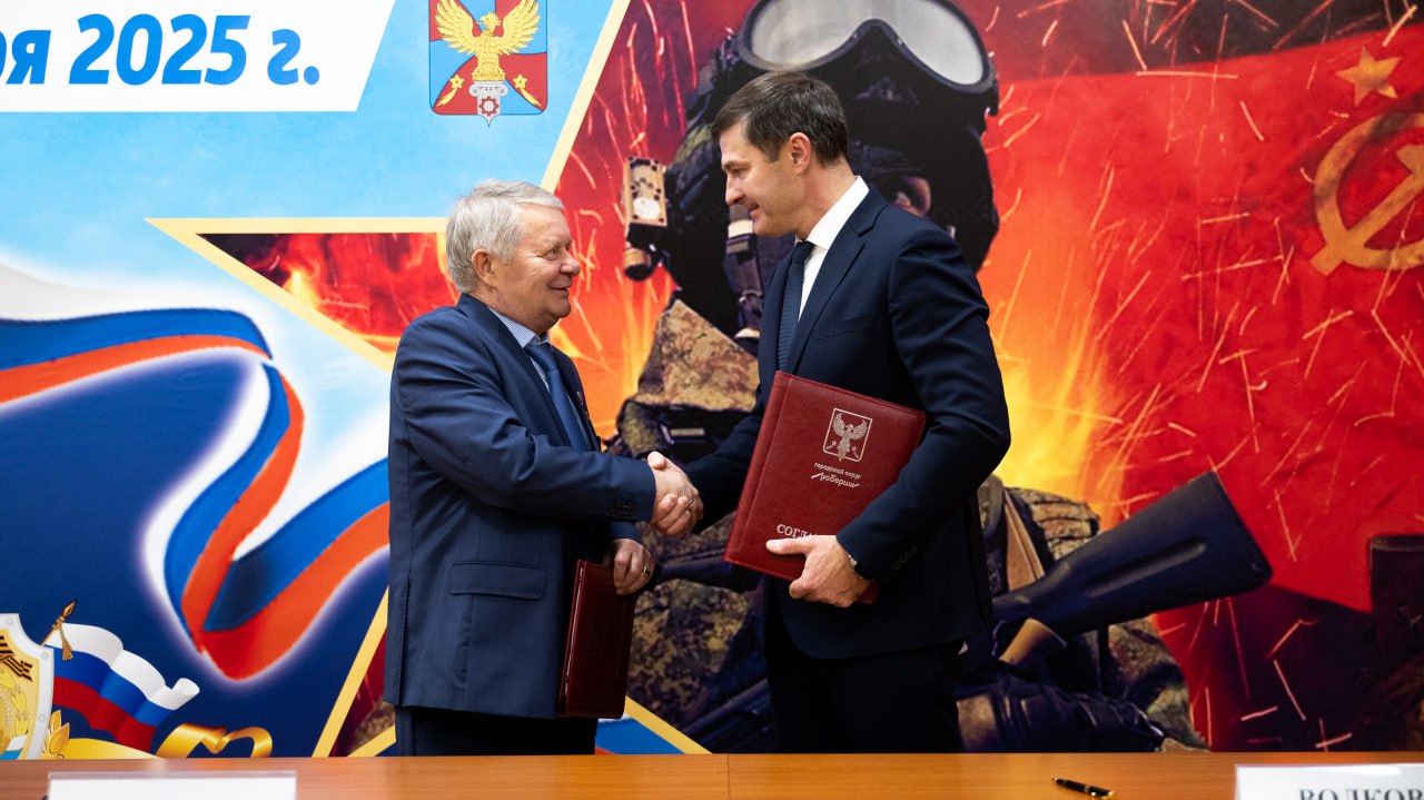 Владимир Волков: Еще одно важное соглашение о взаимодействии подписали накануне Дня Героев Отечества — с Ассоциацией «Центральный спортивный клуб Героев Советского Союза и Героев Российской Федерации»
