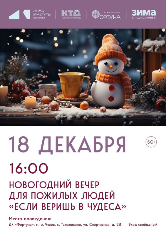 ���������� �� ���������� ����� ����� ������ � ������ � �� �������� �.�. �����