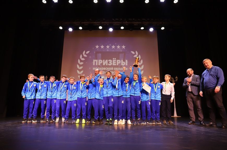 Наши футбольные команды получили награды за успехи 2025 года