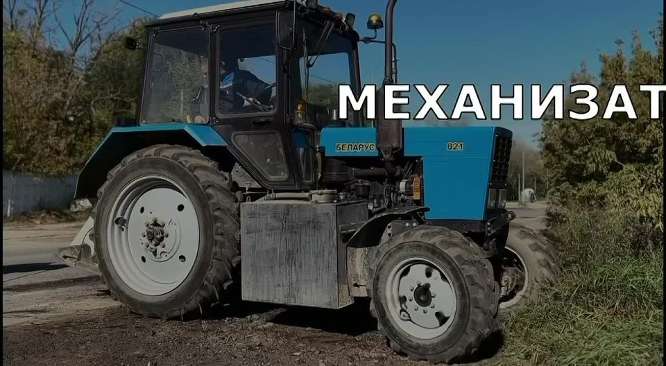 Муниципальное бюджетное учреждение «Благоустройство и озеленение» г.о. Воскресенск приглашает на работу