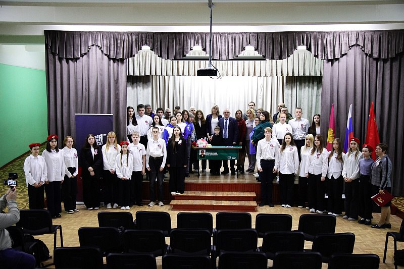 Парту Героя открыли в честь участника СВО Егора Москвичёва Парту Героя открыли в честь участника СВО Егора Москвичёва