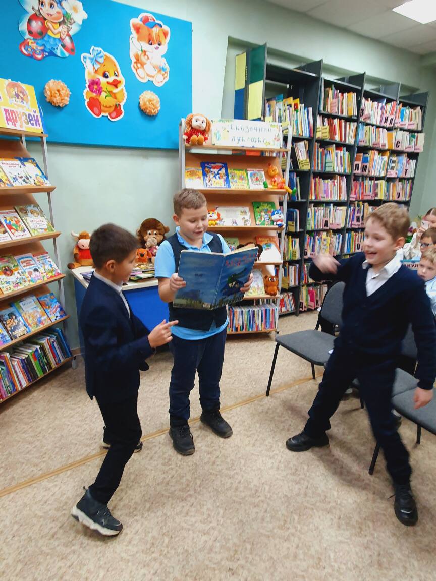 В рамках Недели информационной грамотности в городской библиотеке №2 прошла интерактивная игра-викторина «Путешествие с литературными героями» В рамках Недели информационной грамотности в городской библиотеке №2 прошла интерактивная игра-викторина «Путешествие с литературными героями»