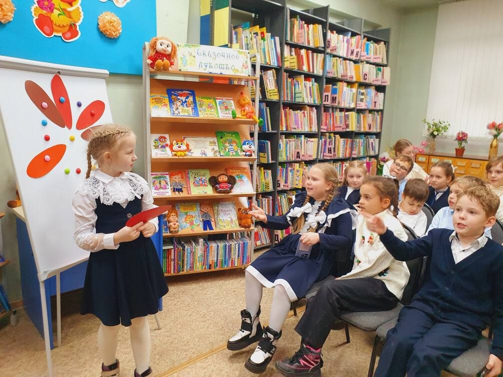 В рамках Недели информационной грамотности в городской библиотеке №2 прошла интерактивная игра-викторина «Путешествие с литературными героями» В рамках Недели информационной грамотности в городской библиотеке №2 прошла интерактивная игра-викторина «Путешествие с литературными героями»