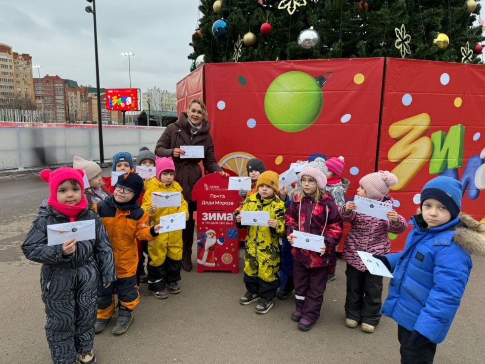 Где в Долгопрудном можно отправить письмо Деду Морозу?