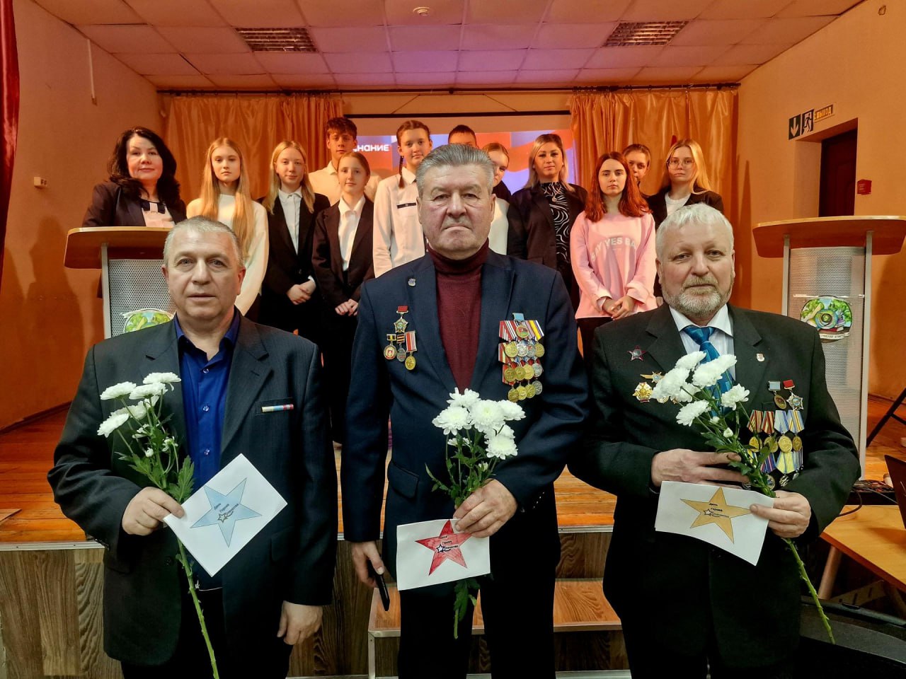 Ветераны Афганистана встретились с воскресенскими кадетами в День Героев Отечества Ветераны Афганистана встретились с воскресенскими кадетами в День Героев Отечества