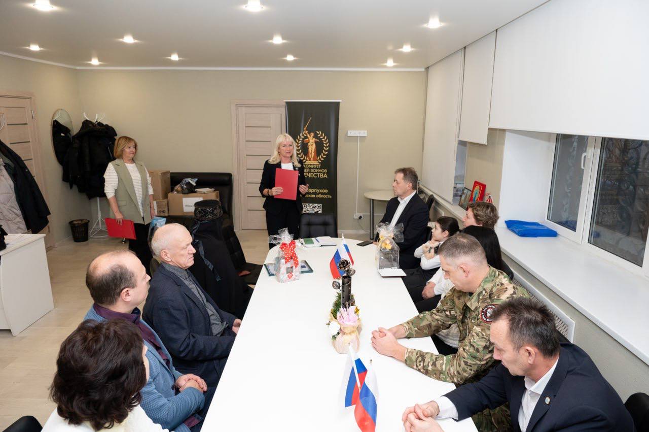 Герои тыла: в Серпухове отметили волонтеров, работающих на Победу Герои тыла: в Серпухове отметили волонтеров, работающих на Победу