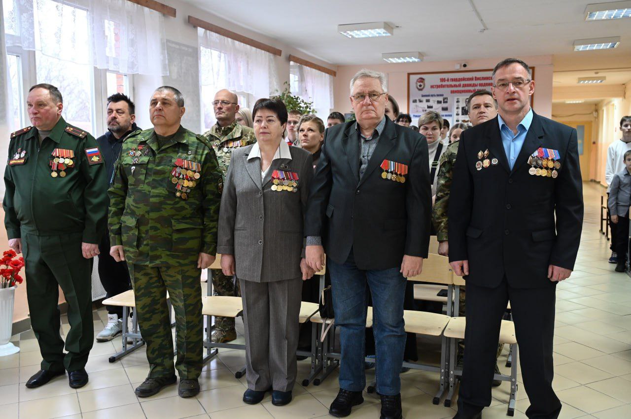 В Городском округе Серпухов открыли Стену Памяти В Городском округе Серпухов открыли Стену Памяти