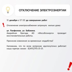 ��������� ���������� ����������������