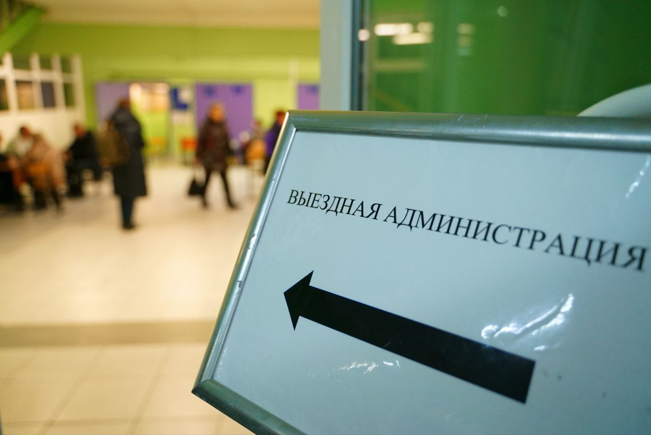 В Химках проходит выездная администрация В Химках проходит выездная администрация