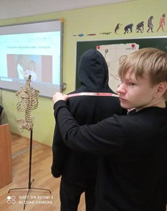 Неделя функциональной грамотности Неделя функциональной грамотности