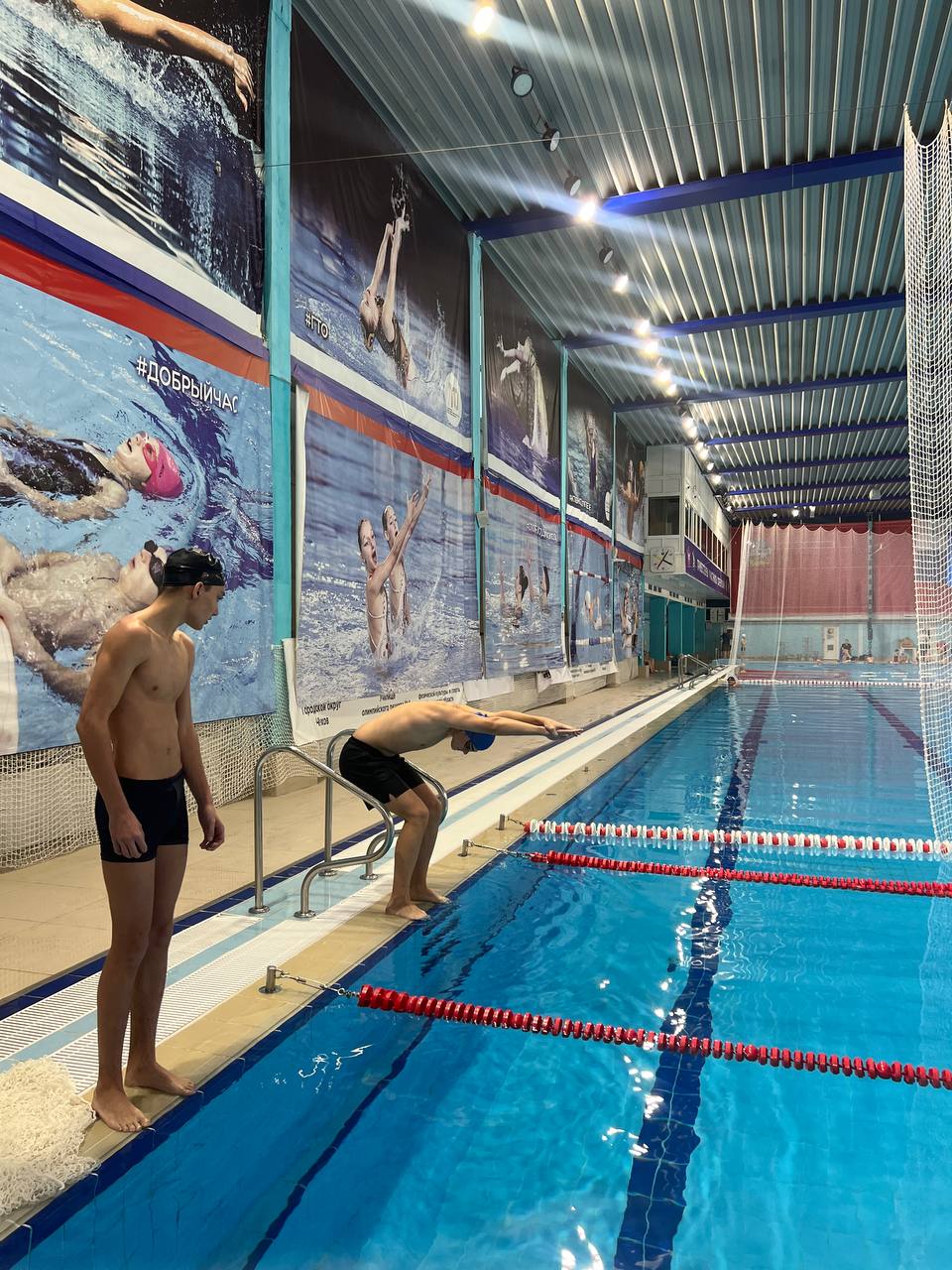 ВЫПОЛНЕНИЕ НОРМАТИВОВ ВФСК ГТО ПО ПЛАВАНИЮ В ЧЕХОВЕ ВЫПОЛНЕНИЕ НОРМАТИВОВ ВФСК ГТО ПО ПЛАВАНИЮ В ЧЕХОВЕ