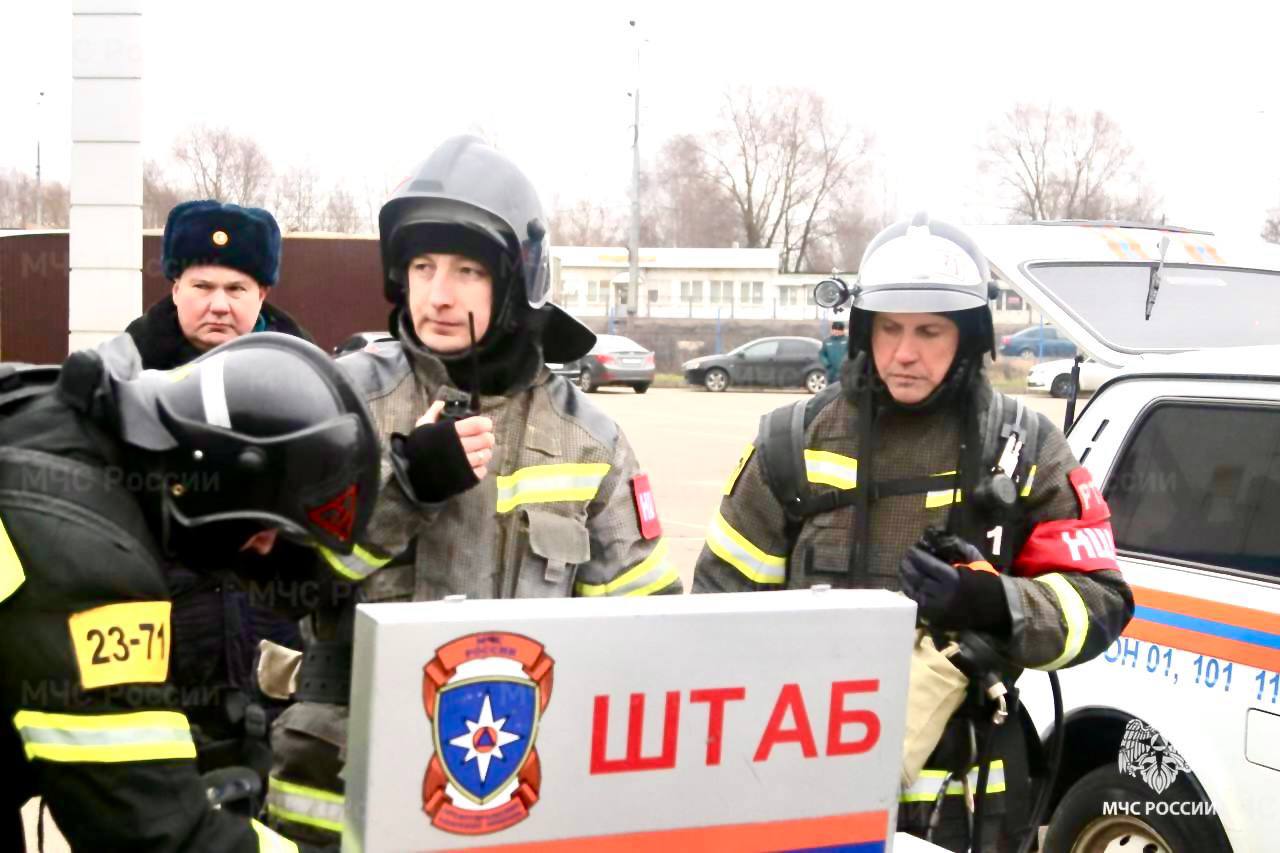 Пожарные учения проведены на территории индустриального парка в Химках Пожарные учения проведены на территории индустриального парка в Химках