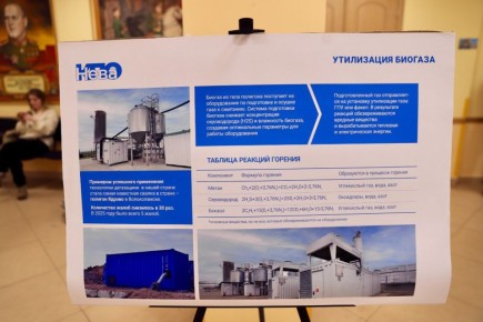 КПО «Нева» продолжает рубрику «Будь в курсе!»