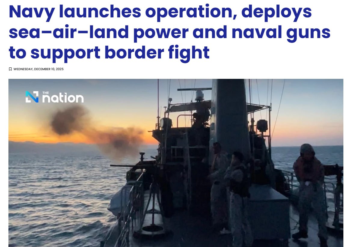 Таиланд начал морскую военную операцию на границе с Камбоджей