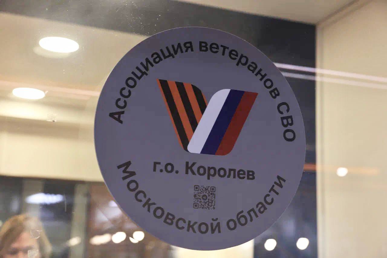 Игорь Трифонов: Встретился с участником специальной военной операции, жителем нашего города, который сейчас находится в краткосрочном отпуске Игорь Трифонов: Встретился с участником специальной военной операции, жителем нашего города, который сейчас находится в краткосрочном отпуске