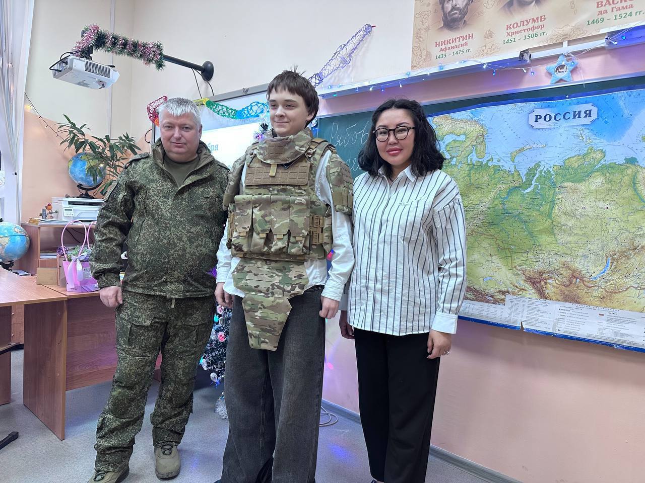 Уроки мужества в честь Дня Героев Отечества Уроки мужества в честь Дня Героев Отечества