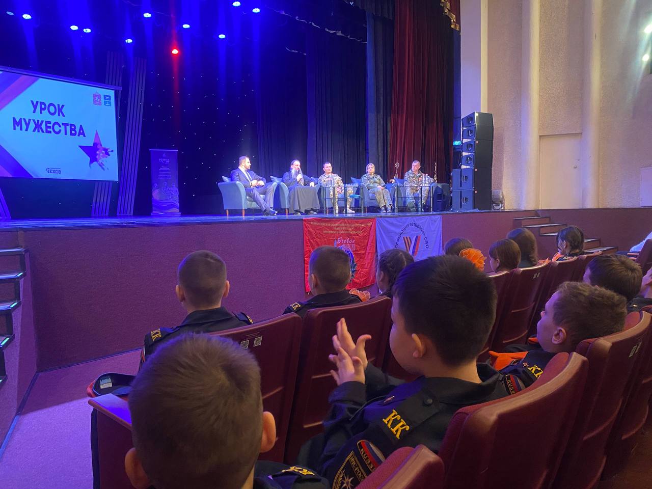 9 декабря наша страна ежегодно отмечает День Героев Отечества! В этот день мы чествуем Героев Советского Союза, Героев Российской Федерации, кавалеров ордена Святого Георгия и ордена Славы 9 декабря наша страна ежегодно отмечает День Героев Отечества! В этот день мы чествуем Героев Советского Союза, Героев Российской Федерации, кавалеров ордена Святого Георгия и ордена Славы