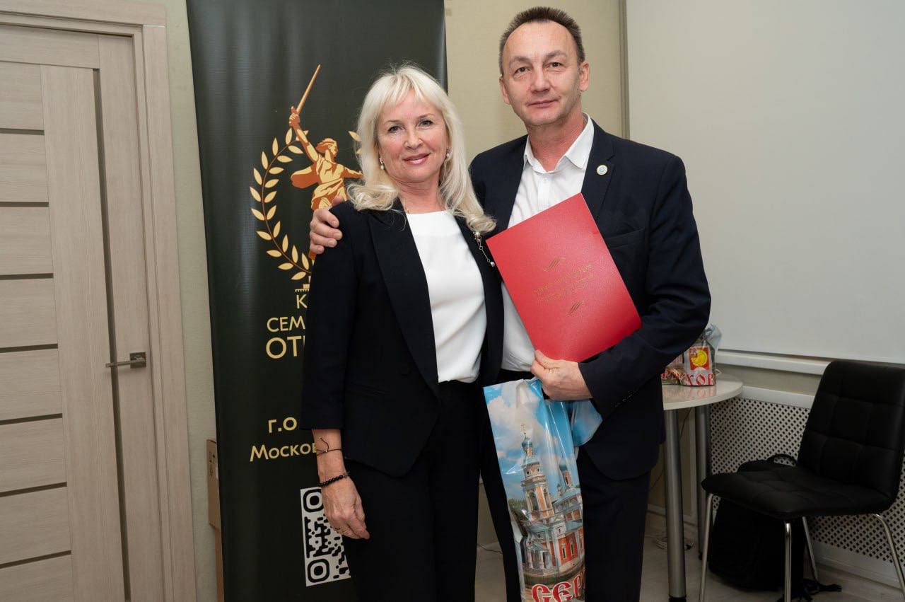 Герои тыла: в Серпухове отметили волонтеров, работающих на Победу Герои тыла: в Серпухове отметили волонтеров, работающих на Победу