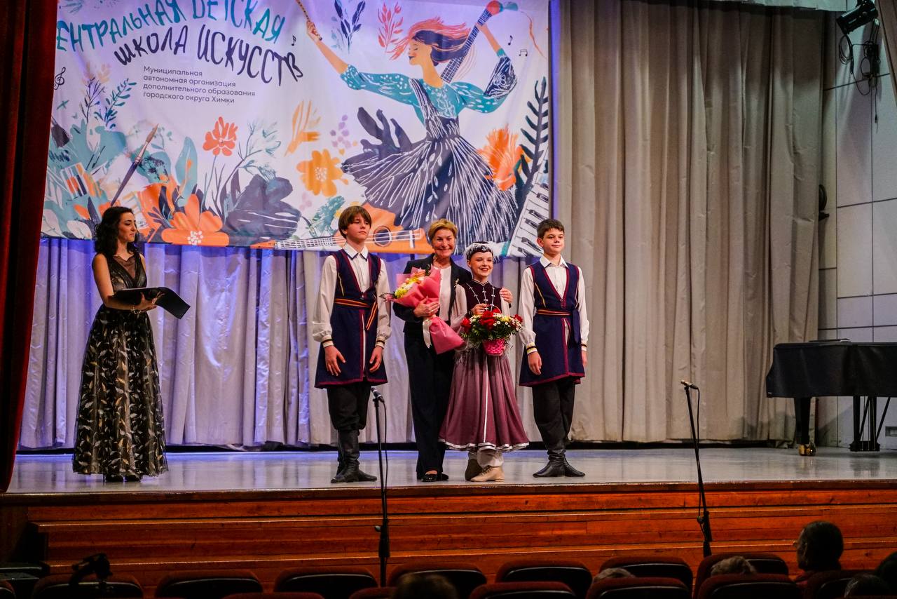 Воспитанники Центральной детской школы искусств выступили с лучшими номерами года Воспитанники Центральной детской школы искусств выступили с лучшими номерами года