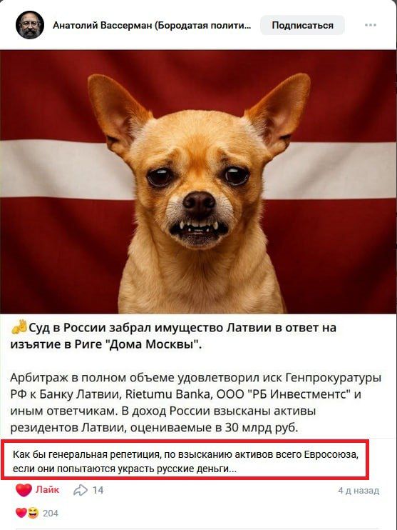 �� ���� ������� �������-�� ��������� �������