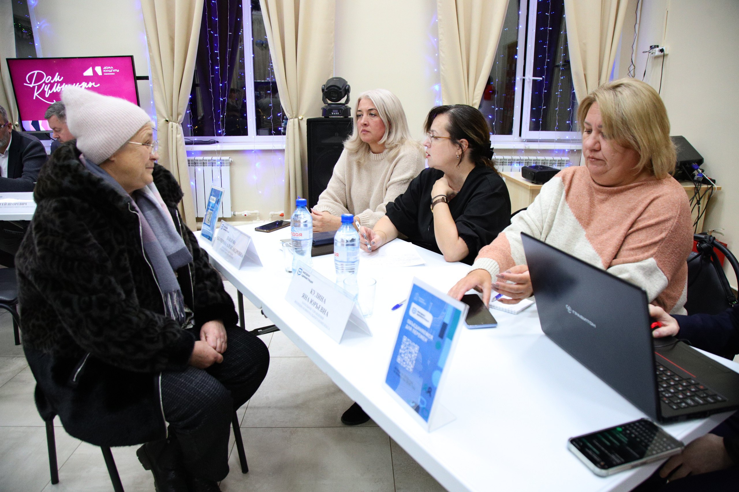 Алексей Малкин: В формате выездной администрации вместе с заместителями, профильными специалистами и депутатами округа встретились с жителями и старостами села Косяково и близлежащих населённых пунктов Алексей Малкин: В формате выездной администрации вместе с заместителями, профильными специалистами и депутатами округа встретились с жителями и старостами села Косяково и близлежащих населённых пунктов