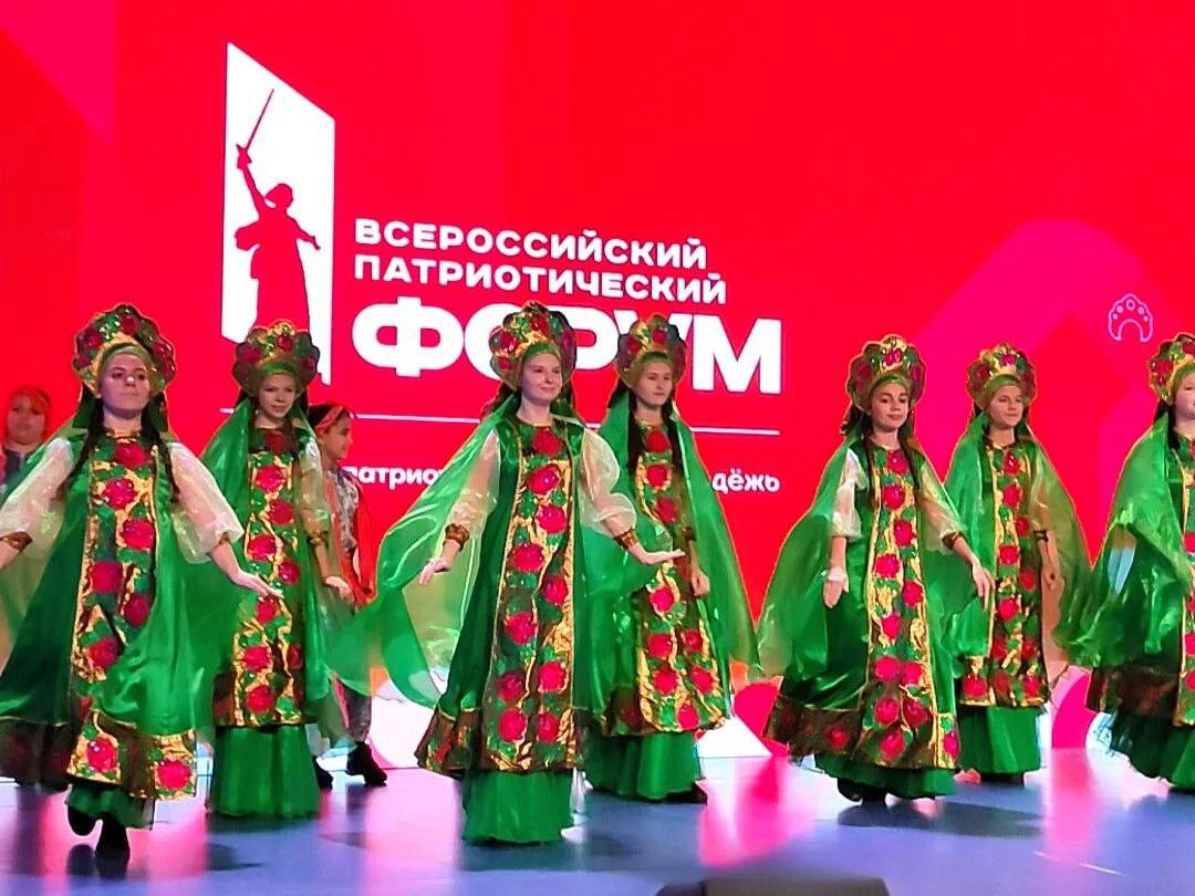 Танцевальная студия из Серпухова представила муниципалитет на Всероссийском форме Танцевальная студия из Серпухова представила муниципалитет на Всероссийском форме