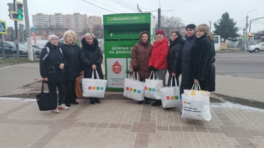 Совместно с Председателем Совета депутатов муниципального округа Чехов Галиной Семёновной Козиной, сотрудниками управления финансов и централизованной бухгалтерией приняла участие в социальном бизнес-проекте "Добрые вещи"