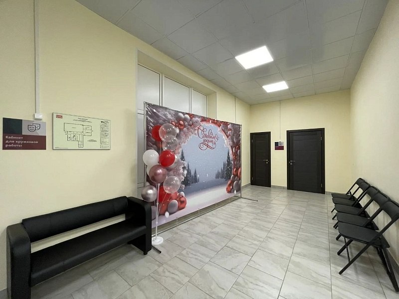 В Доме культуры «Красный горняк» МУ «ВКМЦК и Т «Истоки» выполнен ремонт, завершающим этапом которого стало оснащение мебелью помещений В Доме культуры «Красный горняк» МУ «ВКМЦК и Т «Истоки» выполнен ремонт, завершающим этапом которого стало оснащение мебелью помещений