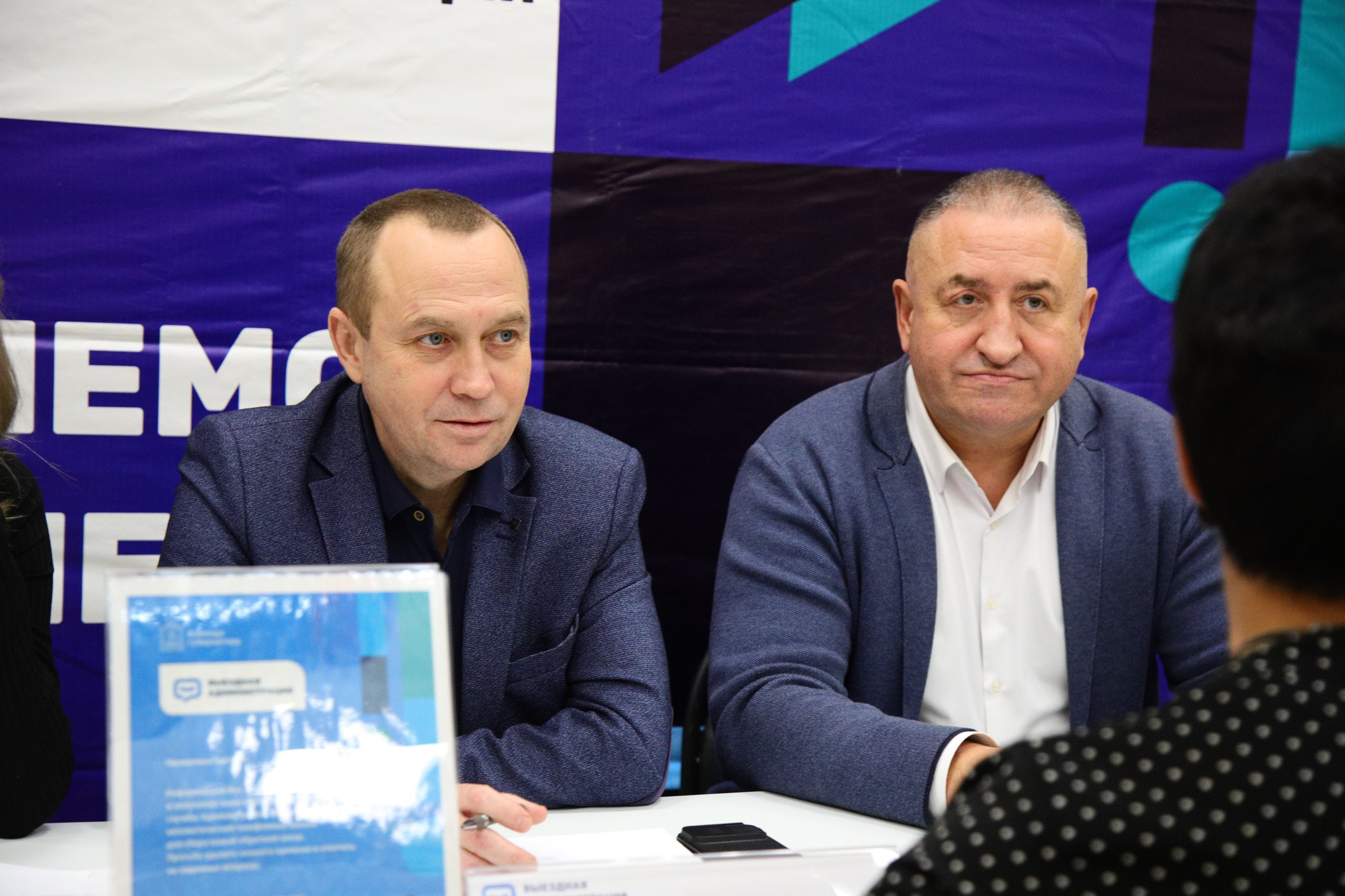 Алексей Малкин: В формате выездной администрации вместе с заместителями, профильными специалистами и депутатами округа встретились с жителями и старостами села Косяково и близлежащих населённых пунктов Алексей Малкин: В формате выездной администрации вместе с заместителями, профильными специалистами и депутатами округа встретились с жителями и старостами села Косяково и близлежащих населённых пунктов