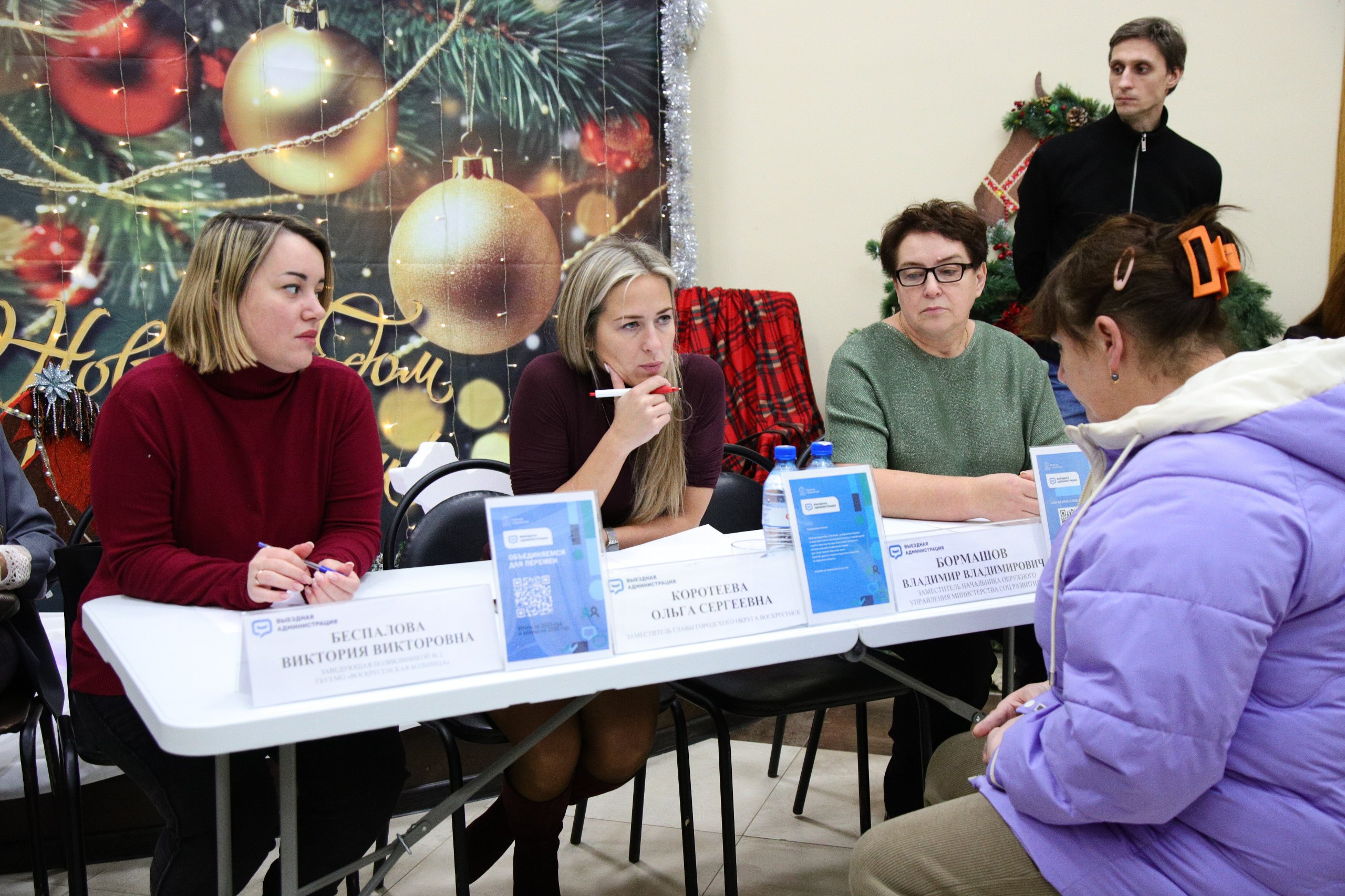 Алексей Малкин: В формате выездной администрации вместе с заместителями, профильными специалистами и депутатами округа встретились с жителями и старостами села Косяково и близлежащих населённых пунктов Алексей Малкин: В формате выездной администрации вместе с заместителями, профильными специалистами и депутатами округа встретились с жителями и старостами села Косяково и близлежащих населённых пунктов