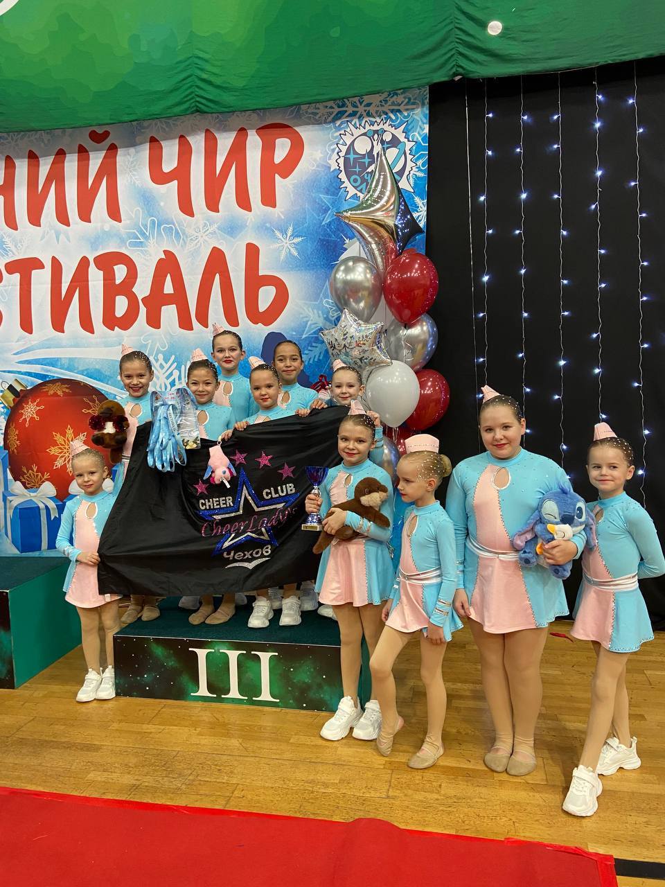 «CHEER LADY’S» ИЗ ЧЕХОВА НА СОРЕВНОВАНИЯХ В ПОДМОСКОВЬЕ «CHEER LADY’S» ИЗ ЧЕХОВА НА СОРЕВНОВАНИЯХ В ПОДМОСКОВЬЕ
