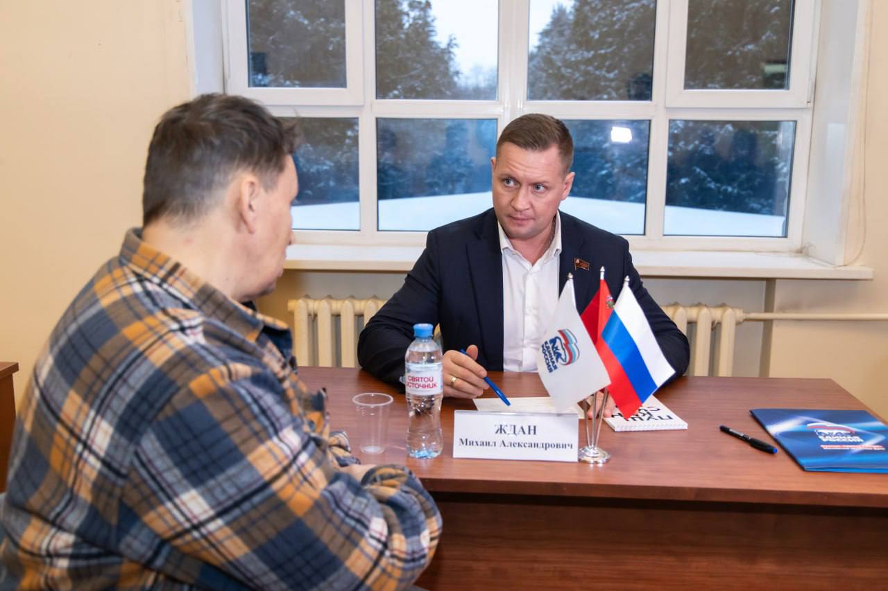 В Пушкино прошла «выездная администрация» для работников Всероссийского научно-исследовательского института лесоводства и механизации лесного хозяйства В Пушкино прошла «выездная администрация» для работников Всероссийского научно-исследовательского института лесоводства и механизации лесного хозяйства