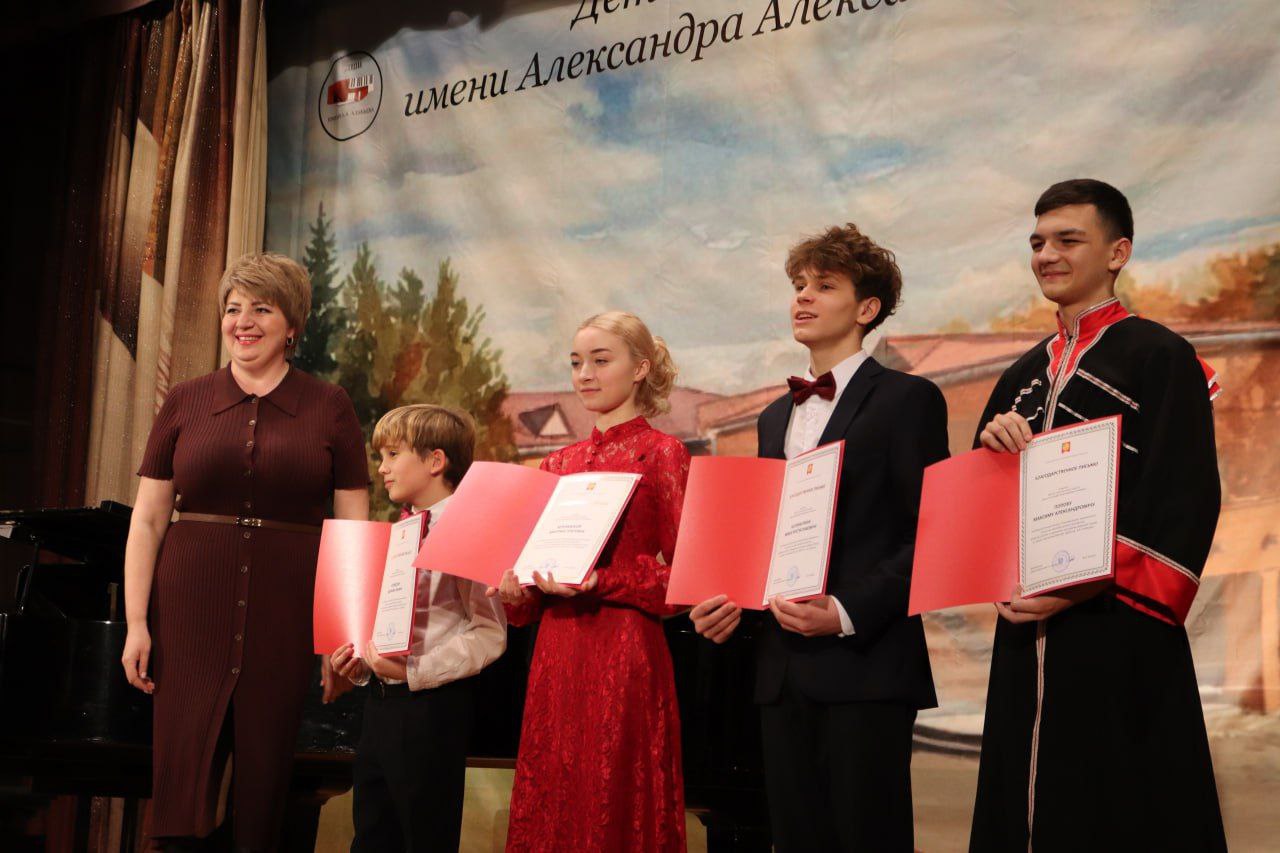 Детская школа искусств имени А.А. Алябьева отметила 60-летний юбилей Детская школа искусств имени А.А. Алябьева отметила 60-летний юбилей