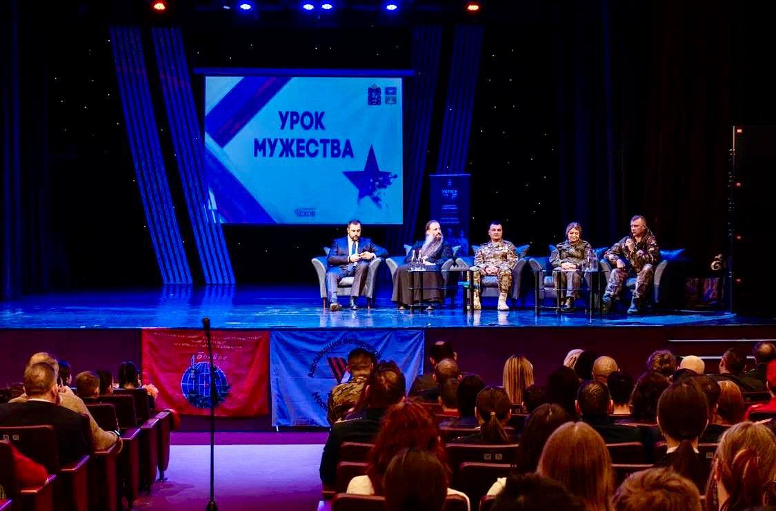 9 декабря наша страна ежегодно отмечает День Героев Отечества! В этот день мы чествуем Героев Советского Союза, Героев Российской Федерации, кавалеров ордена Святого Георгия и ордена Славы 9 декабря наша страна ежегодно отмечает День Героев Отечества! В этот день мы чествуем Героев Советского Союза, Героев Российской Федерации, кавалеров ордена Святого Георгия и ордена Славы