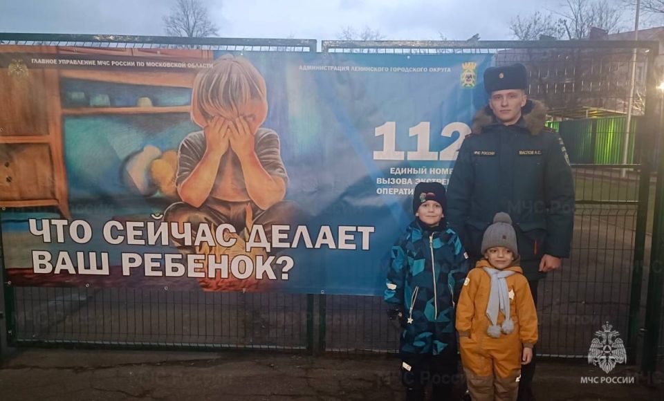 Познавательные занятия для детей продолжаются в Ленинском округе