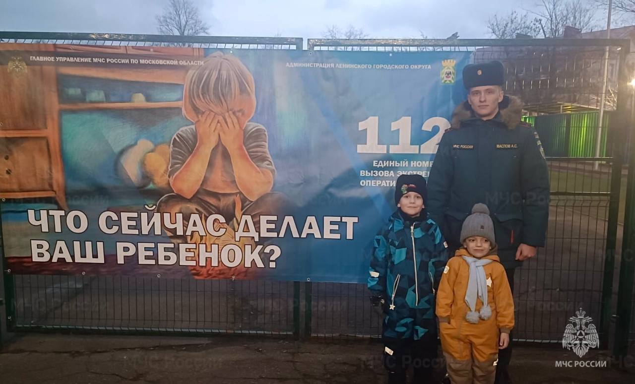 Познавательные занятия для детей продолжаются в Ленинском округе