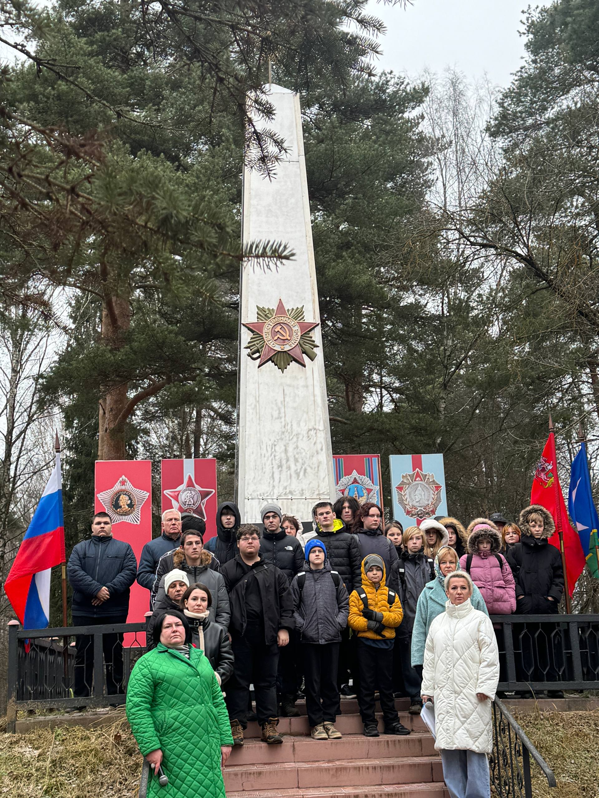 Наши новости. 9 декабря в с. Новый Быт м.о. Чехов, состоялась церемония возложения венков и цветов к Обелиску Победы, посвящённая Дню Героев Отечества Наши новости. 9 декабря в с. Новый Быт м.о. Чехов, состоялась церемония возложения венков и цветов к Обелиску Победы, посвящённая Дню Героев Отечества