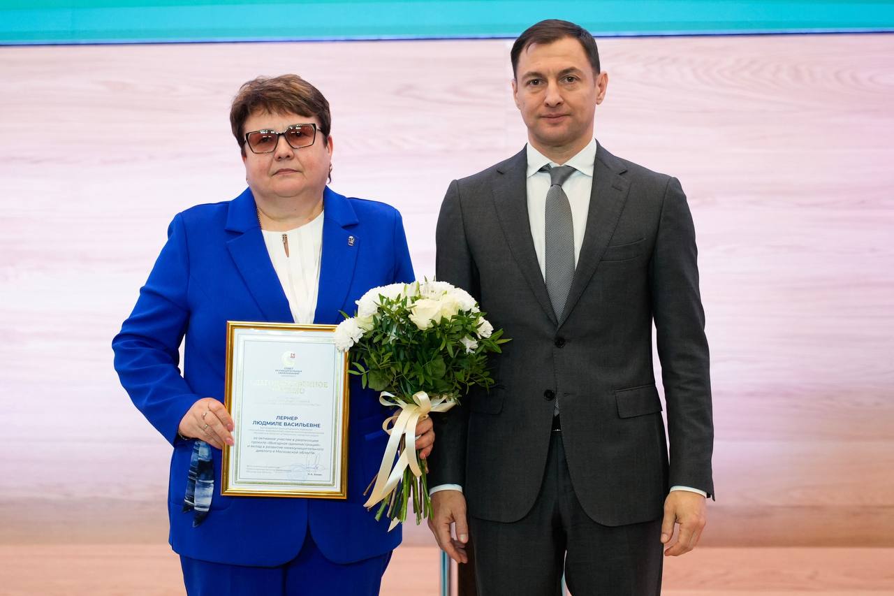 Николай Ханин: Сегодня подвели итоги работы ассоциации председателей советов многоквартирных домов, которая объединяет 56 отделений региона Николай Ханин: Сегодня подвели итоги работы ассоциации председателей советов многоквартирных домов, которая объединяет 56 отделений региона