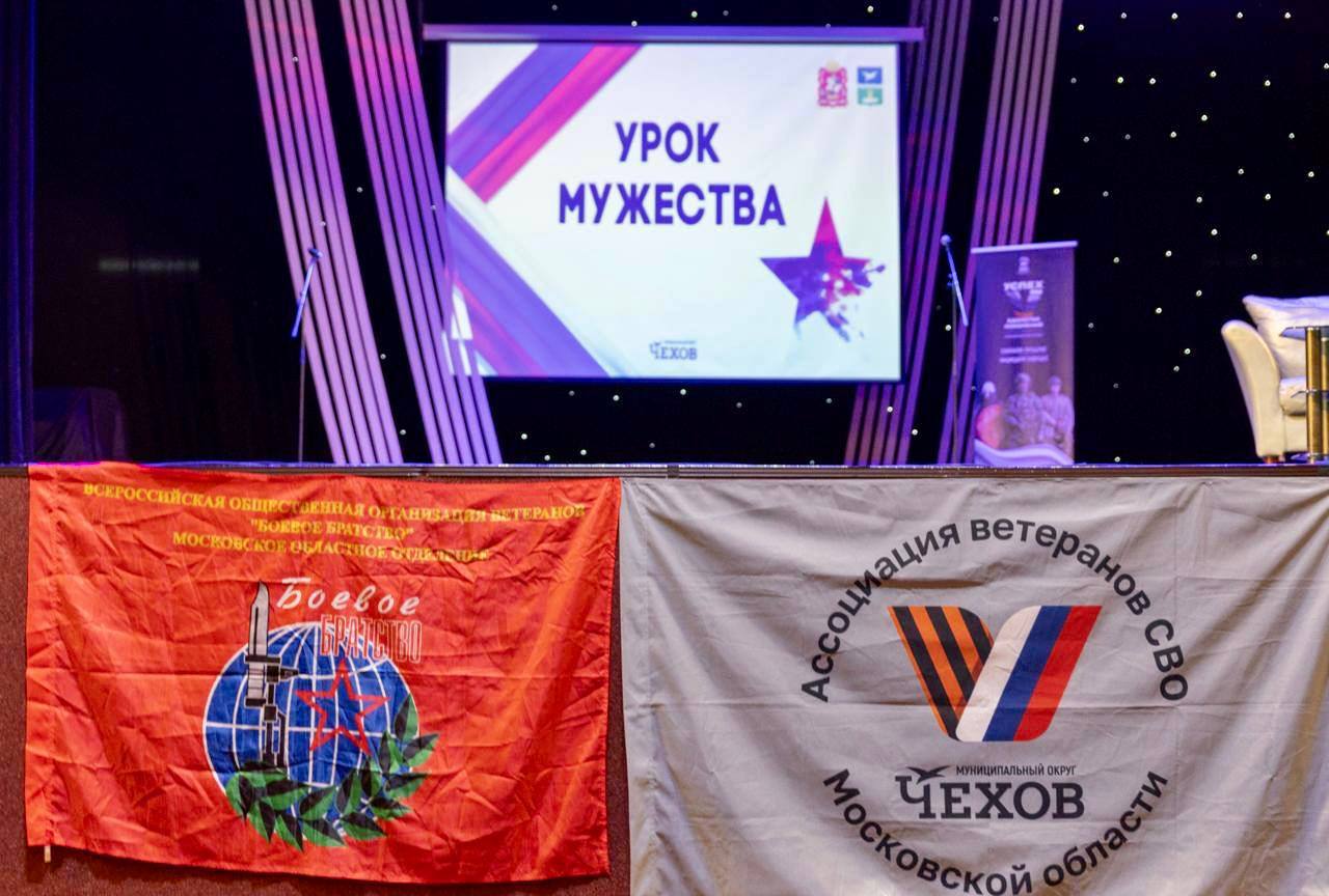 9 декабря наша страна ежегодно отмечает День Героев Отечества! В этот день мы чествуем Героев Советского Союза, Героев Российской Федерации, кавалеров ордена Святого Георгия и ордена Славы 9 декабря наша страна ежегодно отмечает День Героев Отечества! В этот день мы чествуем Героев Советского Союза, Героев Российской Федерации, кавалеров ордена Святого Георгия и ордена Славы