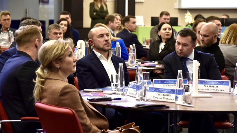 В Мастерской управления «Сенеж» прошёл инвестиционный форум «Трансформация роста» В Мастерской управления «Сенеж» прошёл инвестиционный форум «Трансформация роста»