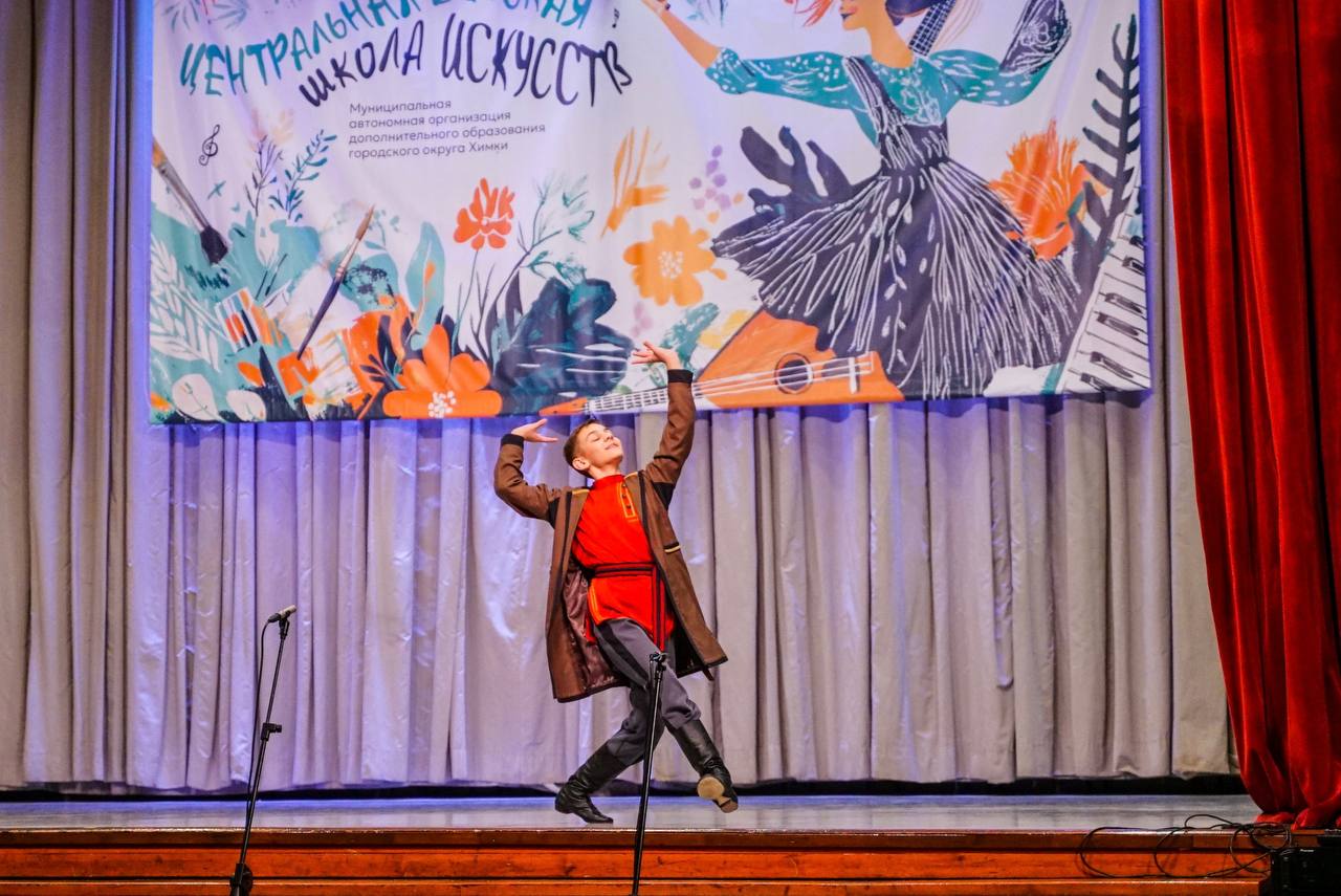 Воспитанники Центральной детской школы искусств выступили с лучшими номерами года Воспитанники Центральной детской школы искусств выступили с лучшими номерами года