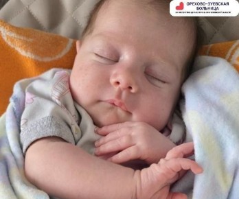 За прошедшую неделю в родильном доме Орехово-Зуевской больницы на свет появился 21 малыш