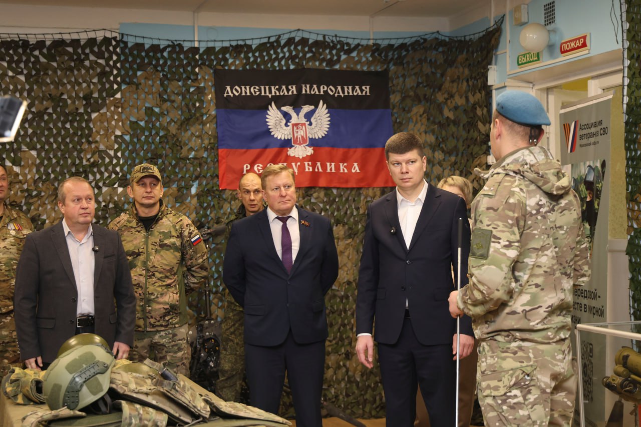 Глава г.о. Электросталь Филипп Ефанов посетил Центр патриотического воспитания, которому исполнилось 20 лет Глава г.о. Электросталь Филипп Ефанов посетил Центр патриотического воспитания, которому исполнилось 20 лет