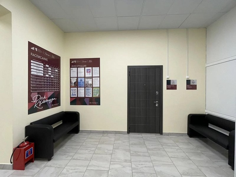 В Доме культуры «Красный горняк» МУ «ВКМЦК и Т «Истоки» выполнен ремонт, завершающим этапом которого стало оснащение мебелью помещений В Доме культуры «Красный горняк» МУ «ВКМЦК и Т «Истоки» выполнен ремонт, завершающим этапом которого стало оснащение мебелью помещений