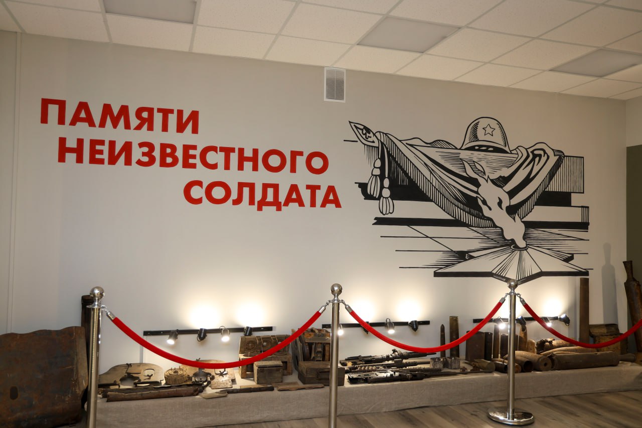 Глава г.о. Электросталь Филипп Ефанов посетил Центр патриотического воспитания, которому исполнилось 20 лет