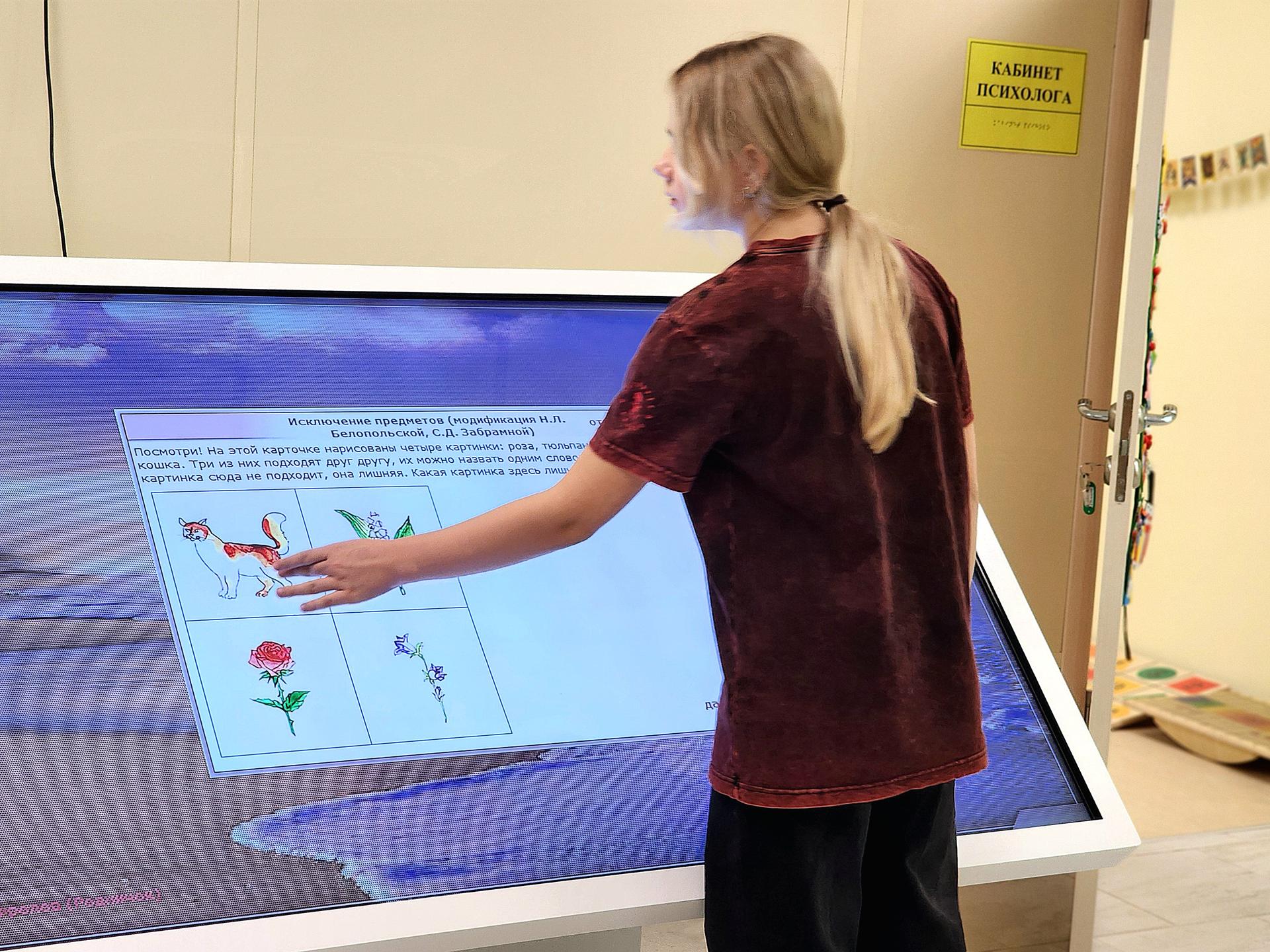 Высокотехнологичная реабилитация в Реутове: модернизация центра «Родничок» Высокотехнологичная реабилитация в Реутове: модернизация центра «Родничок»