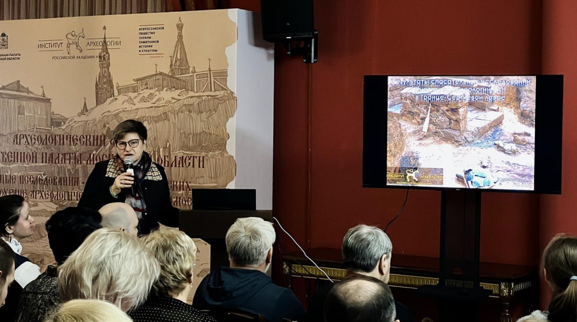 В Сергиево-Посадском округе состоялся первый форум о наследии Подмосковья В Сергиево-Посадском округе состоялся первый форум о наследии Подмосковья