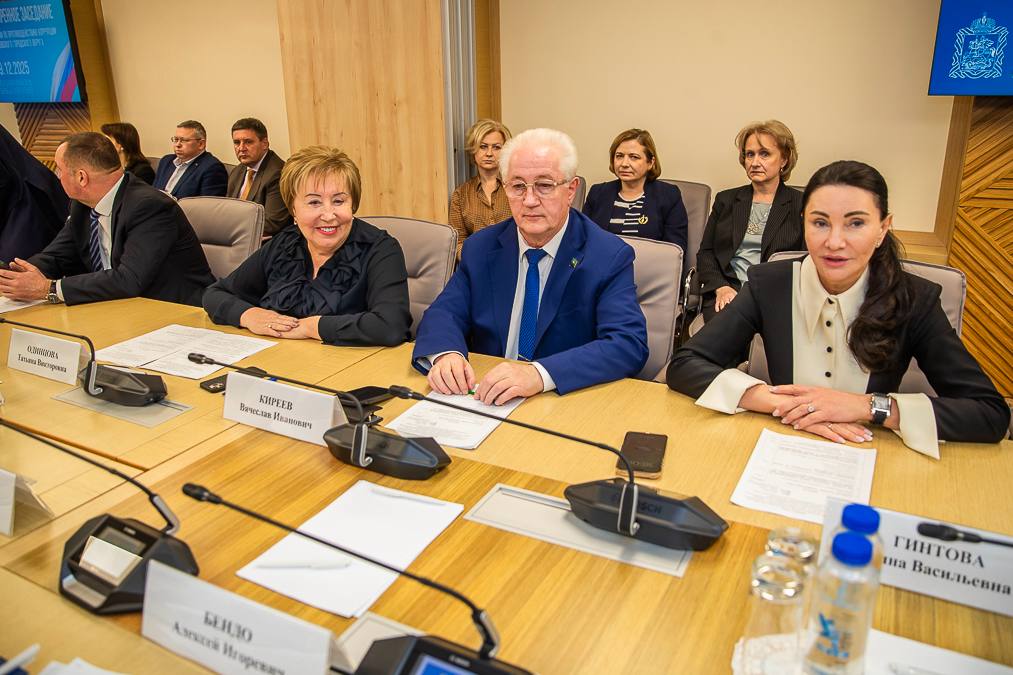 Андрей Иванов: Подвели итоги работы Антикоррупционной комиссии Одинцовского округа за 2025 год и определили задачи на 2026-й Андрей Иванов: Подвели итоги работы Антикоррупционной комиссии Одинцовского округа за 2025 год и определили задачи на 2026-й